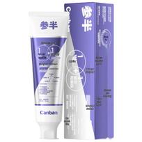Canban Hydroxyapatite Enamel Repair Toothpaste blue
