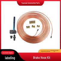 3/16 Brake Pipe Flaring Tool Kit with Brake Pipe Coil and Cutter Brake Pipe + Flaring Tool