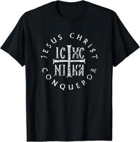 New Limited IC XC NIKA Cross Christogram Orthodox Christian  Made In USA Unisex T-Shirt M