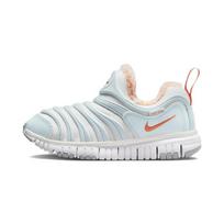 Nike Dynamo Free SE Fleece Lined Comfortable, Lightweight Low top Kids Lifestyle Shoes Blue Gray Kids' FB7176-181 35 white