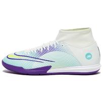 Nike Mercurial Superfly Academy IC 8 'Barely Green' Men's DN3786-375 EU 45
