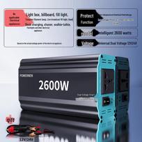 High Power Pure Sine Wave Inverter gray