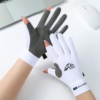 Ice Silk Fingerless Sun Protection Gloves for Men & Women - Non-Slip, Ideal for Hiking, Cycling, Driving, Food Delivery, Mountaineering M (Suggested for Women or Men with Small Hands)