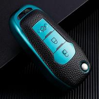 Ford Key Cover for Escort, Focus, Mondeo 1.5T, Everest, Ranger: Protective Shell