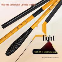iosn Ultralight Crucian Carp Hand Fishing Rod 4.8m