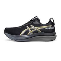Asics Gel-Kayano 33 Minkšti kvėpuojantys palaikantys bėgimo bateliai Vyriški sportbačiai Juodi 1011C344-001 40.5