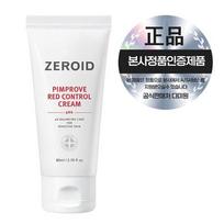 ZEROID Pimprove Red Control Cream pH4, 80ml, 1pc 80ml