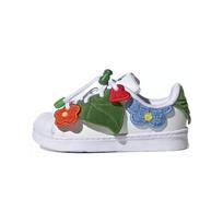 Melting Sadness x adidas Superstar 360 I Bee with You Pack - Debesėlio Baltumo Kūdikio Sportbačiai Avalynė-Balta Oranžinė-Alavo HR1635 26½ gray