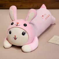 Gulinčio zuikio pagalvė pliušinis žaislas zuikio lėlė mergaitėms miegui, raminanti skudurinė lėlė, Valentino dienos dovana 60cm（0.35kg） rožinė