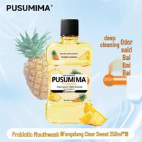 Minty Probiotic Antibacterial Mouthwash: Fresh Breath, Long-Lasting, Sugar-Free, Portable. beige