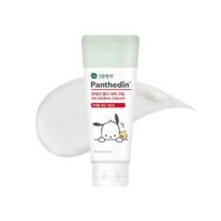 Greenfinger Panthedin MD Derma Cream - Pochacco Limited Edition (100ml)