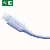 UGREEN USB-C to Lightning PD Fast Charging Cable white