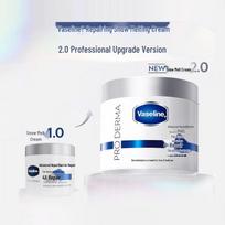 Vaseline Intensive Care Body Cream