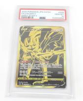 [USED]PSA10 Pokemon Card Zacian V s4a D 329/190 UR