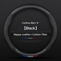 Car Carbon Fiber Leather Steering Wheel Cover For Infiniti Q50 FX QX30 Q30 Q60 Q70 QX50 QX60 QX55 QX70 Auto Interior Accessories juoda