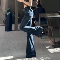 Womens High Waist Vintage Wash Flare Jeans Y2K Bootcut Wide Leg Denim Trousers Streetwear XS mėlyna