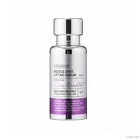 VT Cosmetics Reedle Shot Lifting Serum 30ml (+Free gift)