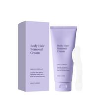 Odorless Rapid Body Hair Removal Cream - Gentle, Portable, Daily Use gray