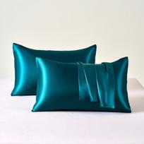 2pcs Satin Pillowcase for Skin and Hair, Satin Pillow Cases Set of 2 Soft Breathable Smooth Cooling Pillow Covers for Sleeping 1set 48x74cm