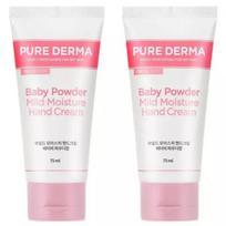 ON THE BODY Pure Derma Mild Moisture Hand Cream Baby Powder 75ml