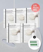 Centellian24 [60 Sheets In Total] Madeca Derma Mask Tone brightenIng Formula 10 Sheets  5 Boxes + 10 Free Water Masks Tone Brightening 5 Boxes+10 Pore Masks AA