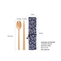 YFJY Japanese-Style Multi-Layer Wooden Bento Box for Students and Outdoor Picnics beige