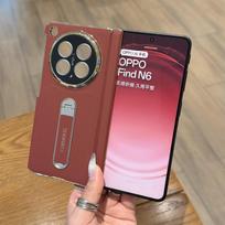 OPPO Find N6 dėklas prabangus PU odos apvalkalas su stoveliu, dengtas apsauginis galinis dangtelis, skirtas OPPO Find N6 telefono korpusui OPPO Find N6 raudona