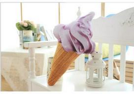 Cute Ice Cream Cone Plush Toy Cushion - Children's Day Gift for Girls 27 cm