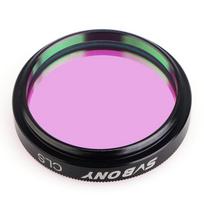 SVBONY 1.25  CLS Filter for Light Pollution Reduction in Astrophotography. 1.25-inch gray
