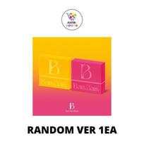 BamBam 2-asis mini albumas B No POB Random yellow