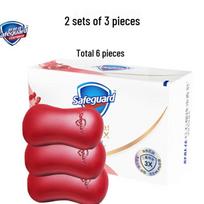 Safeguard Red Pomegranate Detox Bar Soap 6-Pack