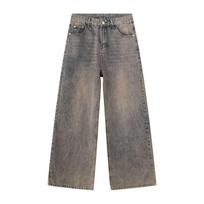STREETRICH Spring Men's Baggy Jeans Worn Out Loose Wide Leg Denim Pants Chic Distressed Streetwear Vintage Male Trousers Asian Size S