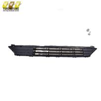 New Mondeo 2019 Front Bumper Lower Grille, Matte Finish (KS7317B968AAW) Front Bumper Lower Grille Matte juoda