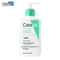 CeraVe Soothing Foaming Facial Cleanser 236ml