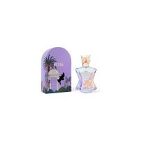 Maison Asrar Veyra EDP 100ml