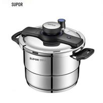 SUPOR 100kPa Easy-Open 304 Stainless Steel Pressure Cooker gray