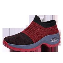 Sports and Leisure Rocking Shoes  plus Size High Elastic Flying Woven Breathable Shoes Trend Stylish and Lightweight Sock Shoes 35