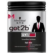 Schwarzkopf got2b Gentleman Styling Wax gray