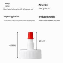 Leak-Proof Mineral Water Bottle Spout Cap – Oil Pot Replacement with Long and Straight Spout 1 Set Loose balta