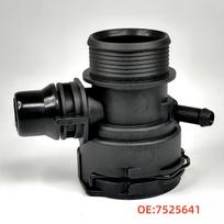 BMW aušinimo skysčio žarnos jungtis 7525641 Suderinamas 7525641 black