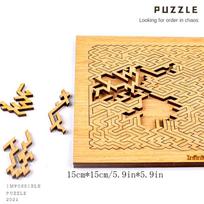 Puzzle Impossible Clear Difficult Jigsaw Puzzle Mind Bending Wooden Jigsaw Puzzle Difficult Challenging Puzzles For Adults Kids