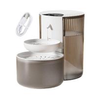 Yousheng 3L Automatic Pet Water Fountain Smart Wireless Pour-Over Pet Water Dispenser Wastewater Separation Filterless Cat Water Bowl for Cats And white