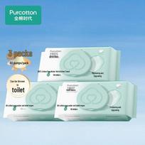 PurCotton Pure Water Flushable Wet Wipes white