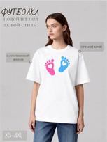 Gender reveal party T-shirt (Design 3) 2XL