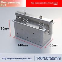 Nerūdijančio plieno mėsos malimo mašina su presavimo forma namų virtuvei ir komerciniam naudojimui 14x6x6cm