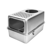 Daugiafunkcinė uždara nerūdijančio plieno katės tualeto dėžutė: Super didelis, Apsaugantis nuo purslų, Apsaugantis nuo smėlio nešimo 60*40*35CM Base 15CM Height 20CM