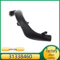 Volvo AWD Įsiurbimo žarna S60 XC70 S80 XC60 (Dalis 31338460) 31338460 (Please check the size before shipping) black