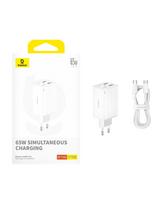 Telefono įkroviklis Baseus GaN6 Pro, USB Type-C, balta sp., 65 W