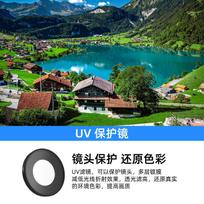 For DJI OSMO Nano ND Lens Filter Set Sports Camera CPL/MCUV/ND/NDPL8/16/32/64 Protector Filters Accessories Kit UV
