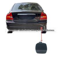 Galinio buferio vilkimo dekoratyvinis dangtelis Volvo S40 2008+ black